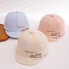 Unisex Baby Duckbill Cartoon Cap – Spring/Autumn Sun Protection with Soft Brim