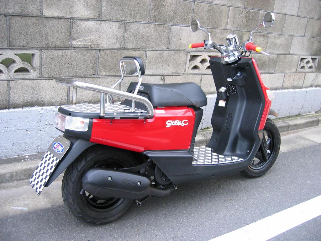 Kijima 206-9056 Części Motocyklowe Błotnik Klapka Szachownica Czarny 200x288