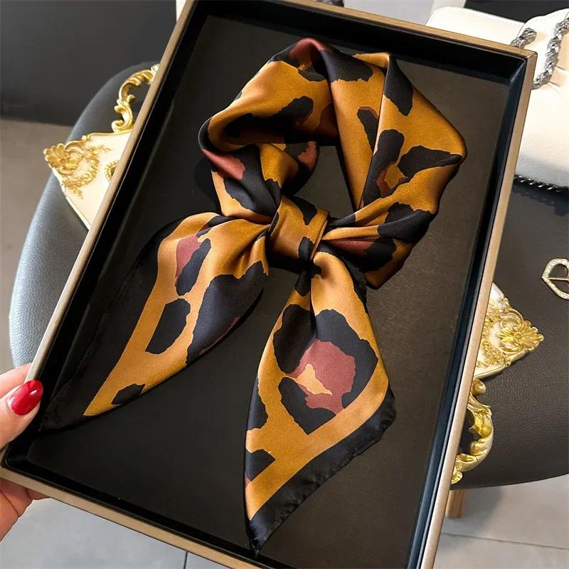 Coffee Color Leopard Print Scarf Thin Breathable Sun Shawl Elegant Style Windproof Head Wrap