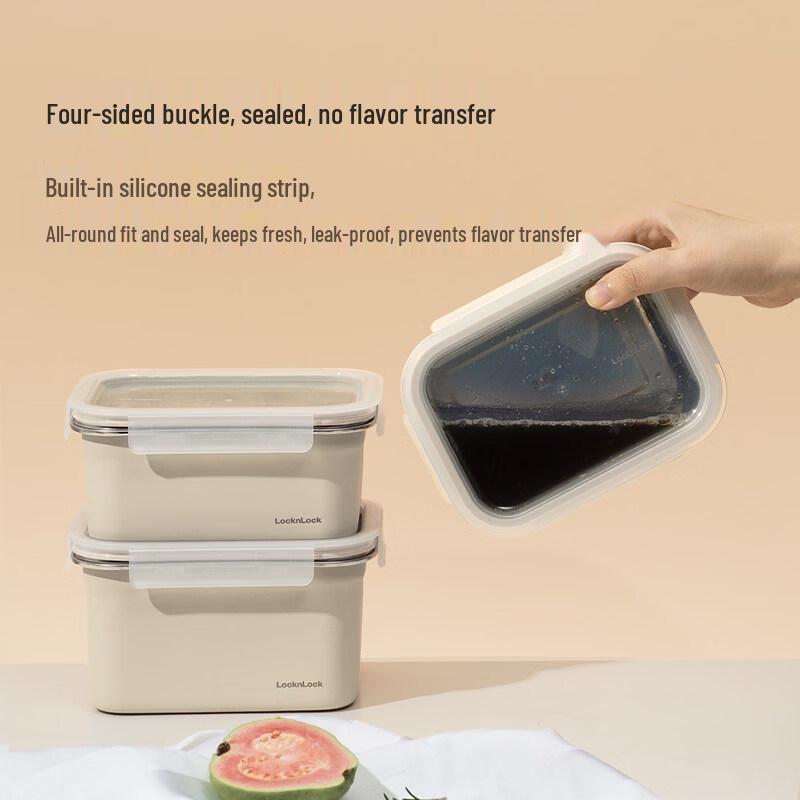 Wheat Straw Refrigerator Food Storage Container