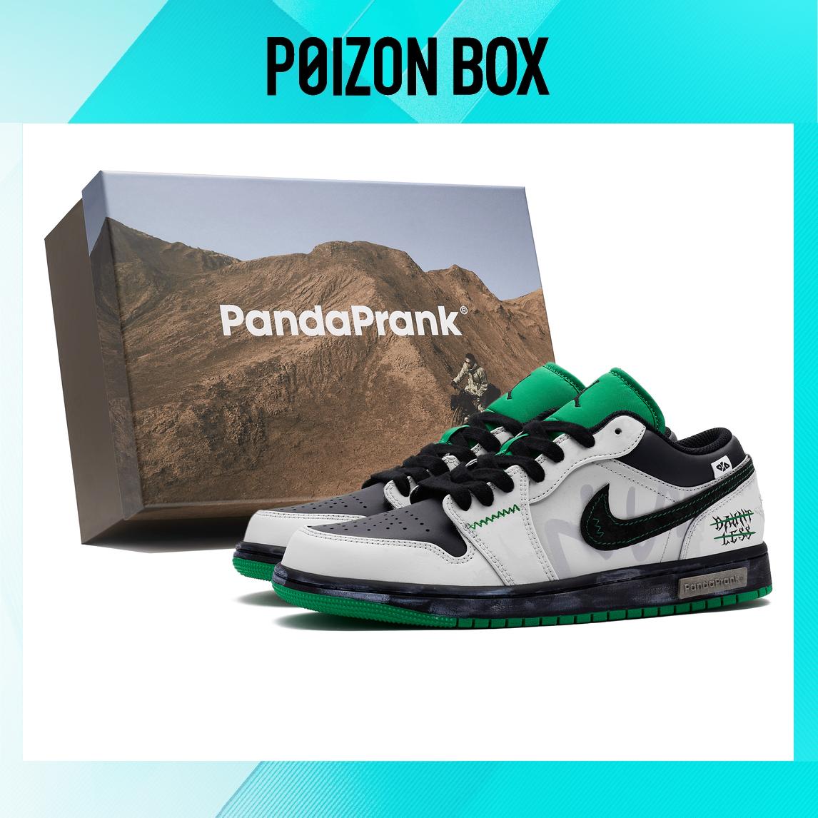 

Jordan Air Jordan 1 Vintage Basketball Shoes Men