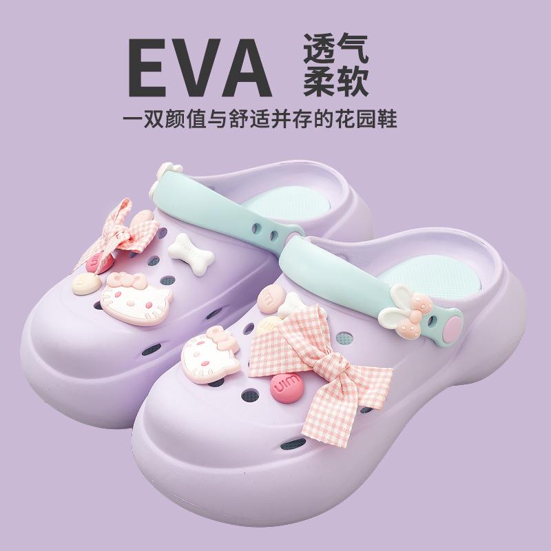 

женщины носят новые милые мультяшные тапочки на толстой подошве, ощущение, будто наступаешь в дерьмо, домашняя одежда, пляжная обувь для моря, крутые тапочки для женщин 39/40