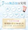fuettarich Shampoo Instructions and Certificate of For Hair 200g [Includes Appreciation] Additive-Free, Salon-Grade, Silicone-Free, Salons, (Single