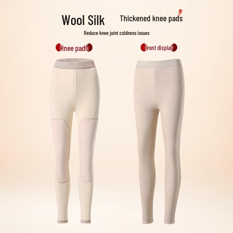 Women's Fleece-Lined Thermal Leggings with Silk Floss & Knee Protection