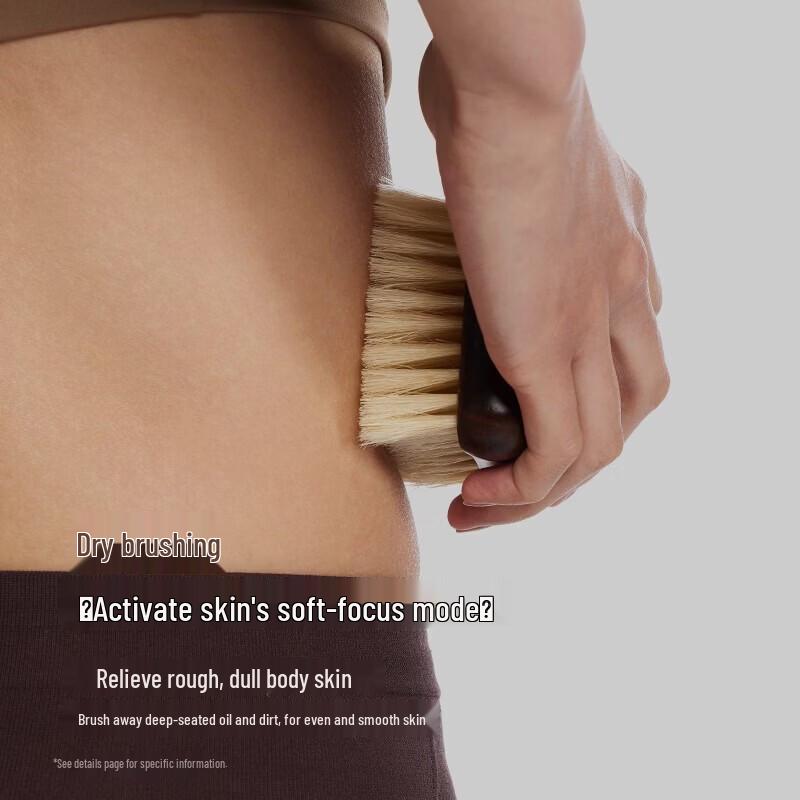 Portable Pig Bristle Exfoliating Body Brush