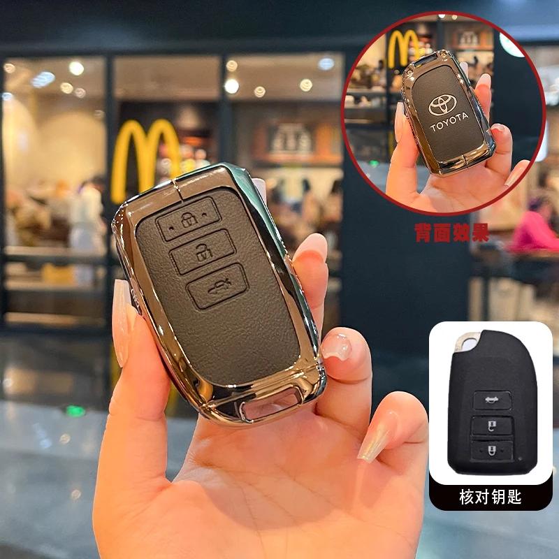 Compatible with Toyota Vios FS Key Cover for Older YARiS L, LEXI, and Yaris Models - Car Key Bag with Shell