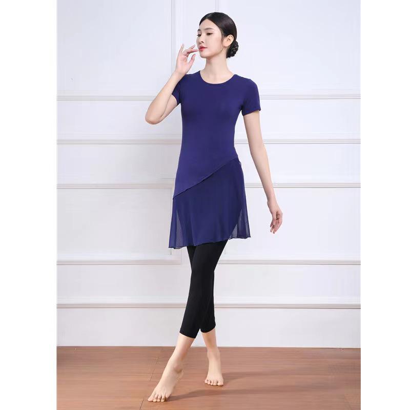 Women's Mid-Length Modal Dance Practice Suit for Modern & Classical Chinese Dance