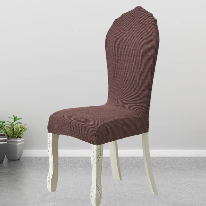 European Chair Cover Polar Fleece Stretch Washable Removable Back Chair Cover Universal For Hotel Home Dining Chair Slipcover