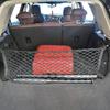 Rete portaoggetti elastica per bagagliaio auto - Copertura a rete per bagagli in nylon