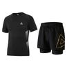 Peak Casual Sportswear Sets Men's Crew Neck Thin YS02135+YS03108
