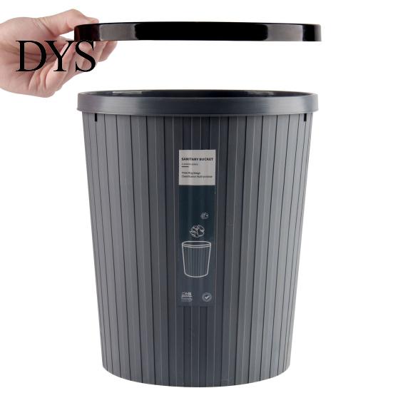Bedroom Garbage Can 2PCS with Pressure Ring Design Waste Bin Large Capacity Portable Trash Container Strong Load for Home Bathroom Kitchen Heavy Duty