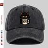 pc Black Cat With Coffee Cup Print Baseball Cap  Adjustable Buckle Lightweight Polyester Ideal For Outdoor Activities Trav