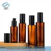 Amber Glass Lotion Bottle with Pump or Spray, Light-Proof, Ideal for Skincare and Toner, Available In Stock.