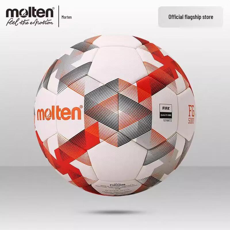 

Molten F5D5000 Thermo-Bonded Pro Football