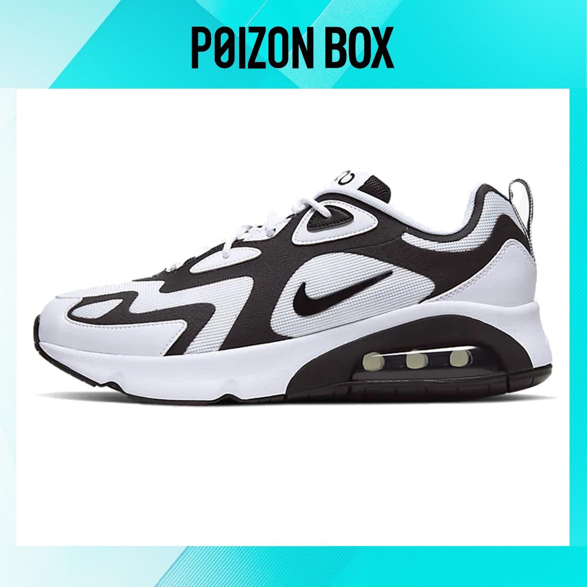 

кроссовки Nike Air Max 200 Running shoes Men AQ2568-104