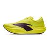 Frequenza Cardiaca Zona 2 90 Scarpe da Corsa Uomo Basse Limone Miele/Prugna Mezzanotte 112645579-3