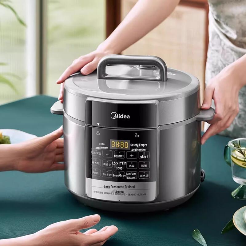 Midea 5L Smart Electric Pressure Cooker CN plug (adapter included)