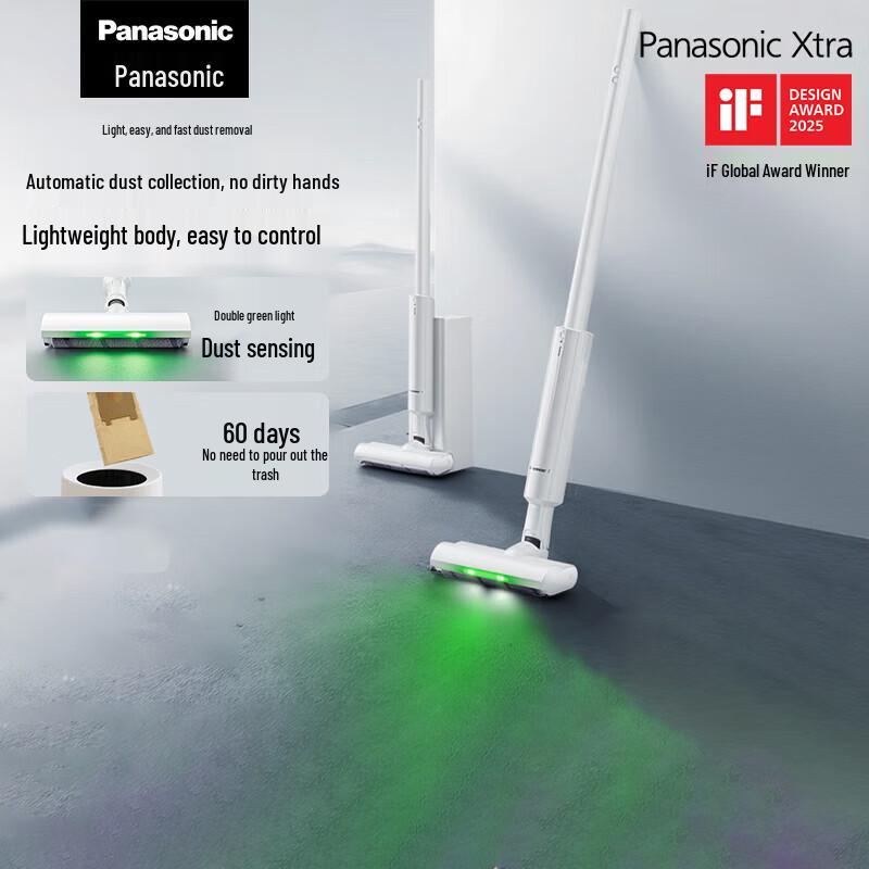 

Panasonic Xtra Cordless Vacuum with Auto-Empty Dust Bin