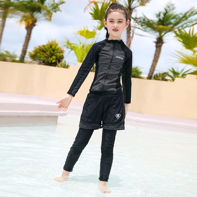 Alliance Messenger Girls  Long Sleeve Two-Piece Swimsuit S