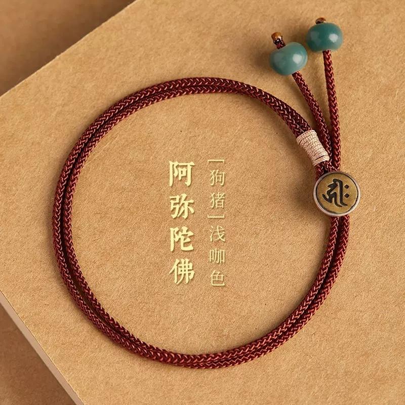 Pure Silver Zodiac Buddha for the Year of the Rabbit, Red String Bracelet for Couples, Handmade Bodhi Bracelet for Women