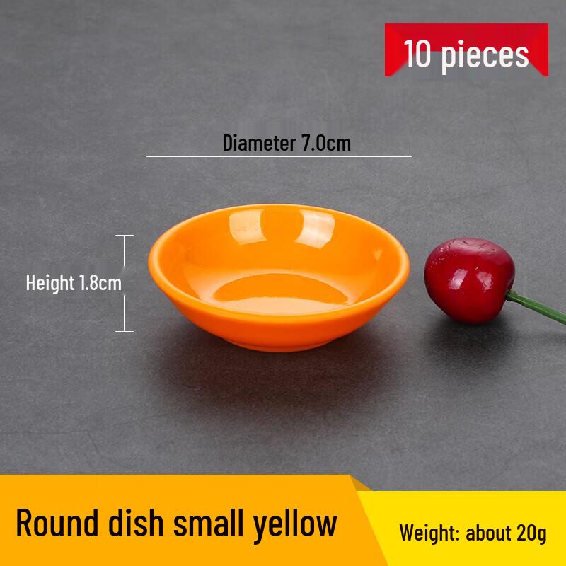 Melamine Round Dipping Sauce Dish