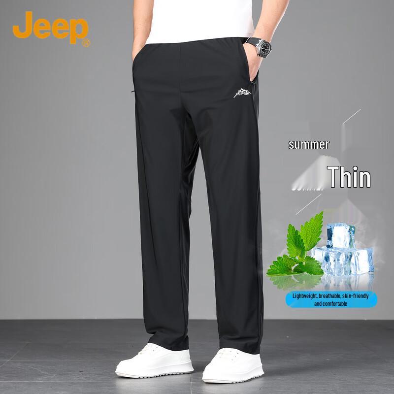 JEEP Men s Lightweight Quick-Dry Casual Sports Pants XL