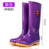 Rain shoes women's tall tube fashion rain boots fleece warm water shoes non-slip thickened adult waterproof shoes medium tube water boots