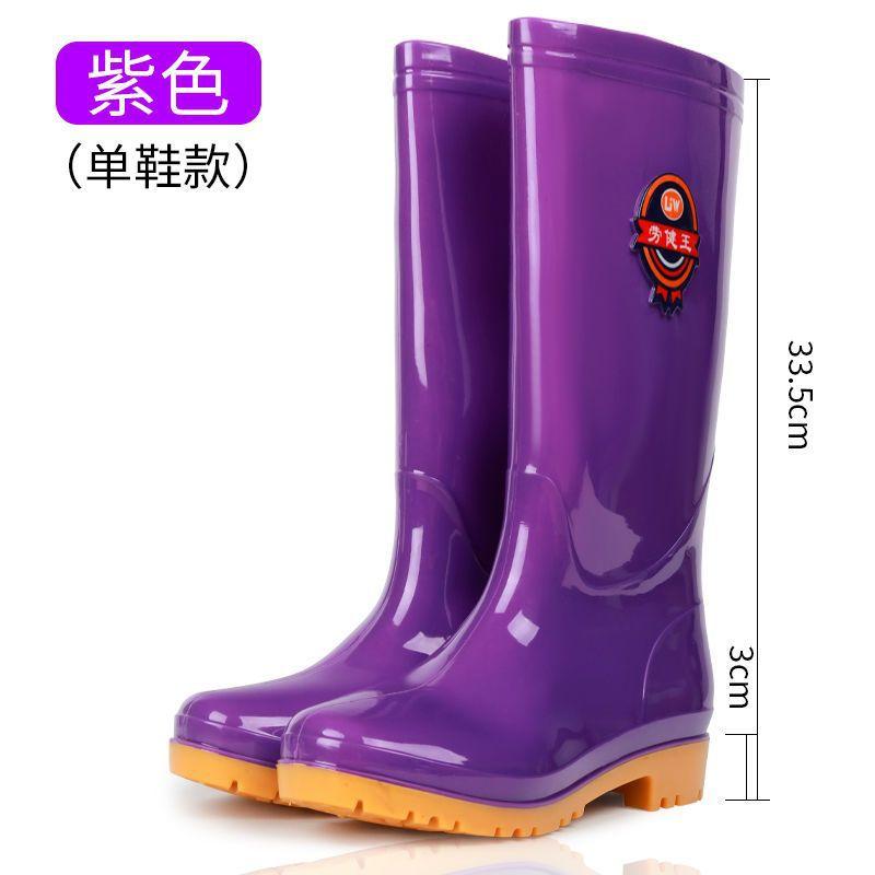 Rain shoes women's tall tube fashion rain boots fleece warm water shoes non-slip thickened adult waterproof shoes medium tube water boots