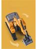 Jucărie pentru copii, din aliaj, cu telecomandă, excavator - Model electric de simulare