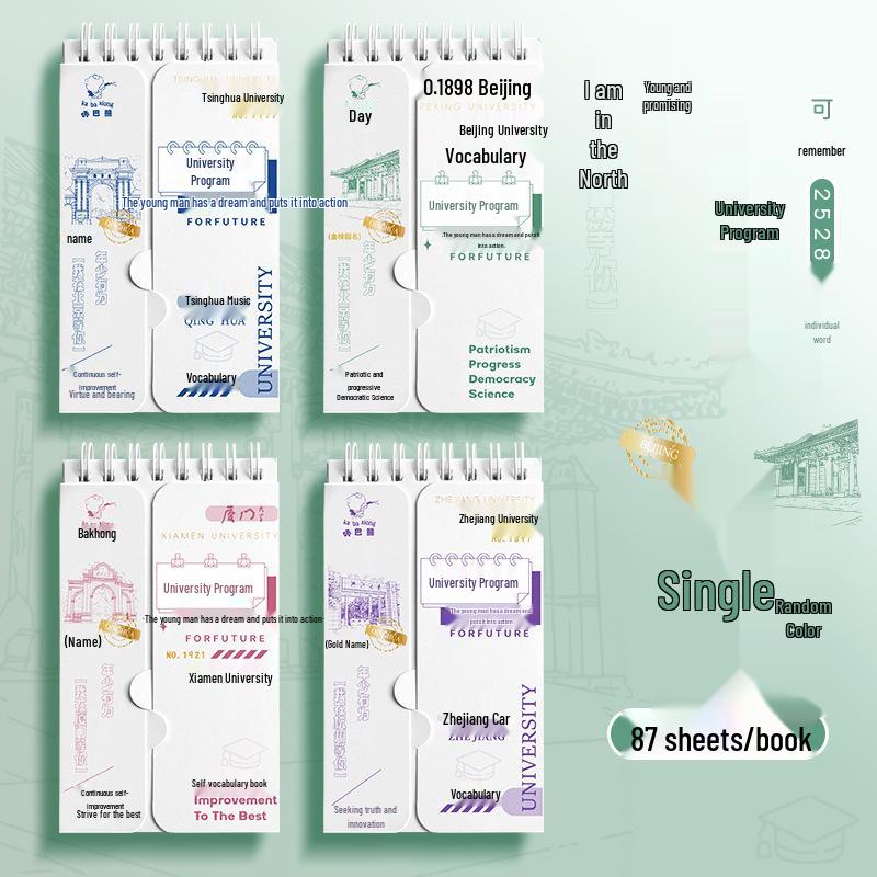 Ebbinghaus Pocket English Vocabulary Notebook for Middle School Students