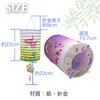 Nanairokan Mini Set of Floral Perfect for First Summer and Festivals Lanterns, 12, Design, Obon, Obon, Tanabata, Festivals,