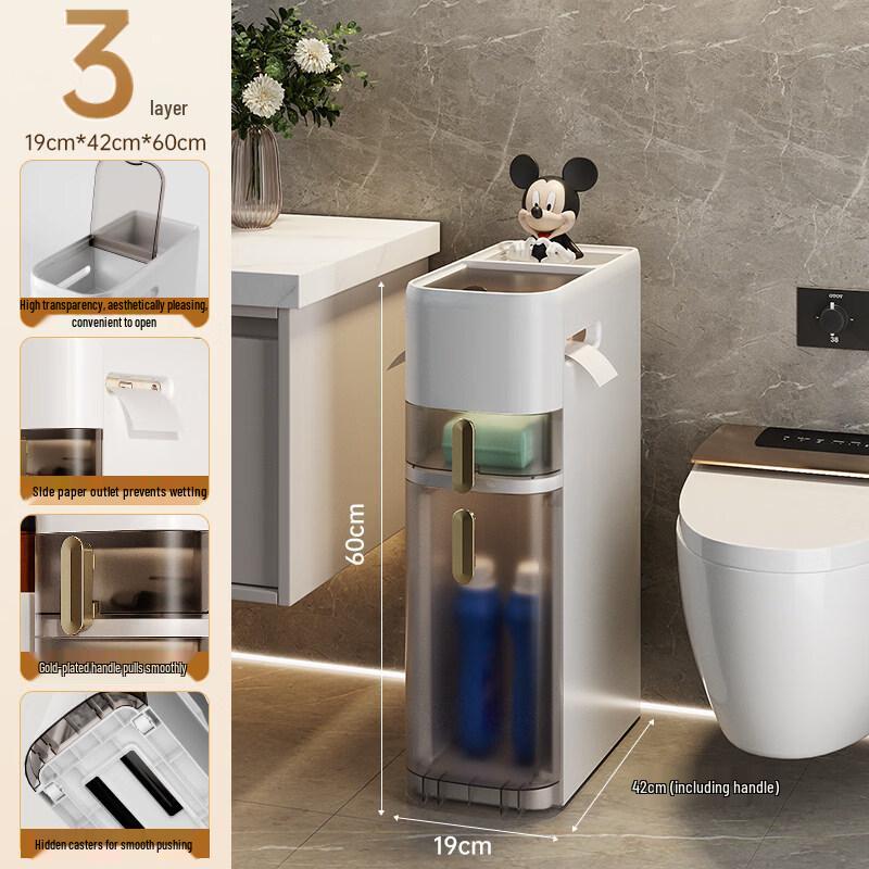 Slim Bathroom Storage Shelf