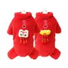 New Year's Pet Dog Dog Cat Thickened Velvet Dog Four-legged Clothing Warm Teddy Bear Autumn and Winter Cat Clothing Supplies