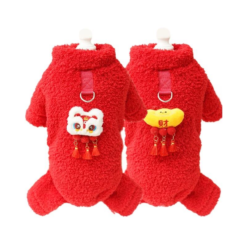 New Year's pet dog dog cat thickened velvet dog four-legged clothing warm teddy bear autumn and winter cat clothing supplies