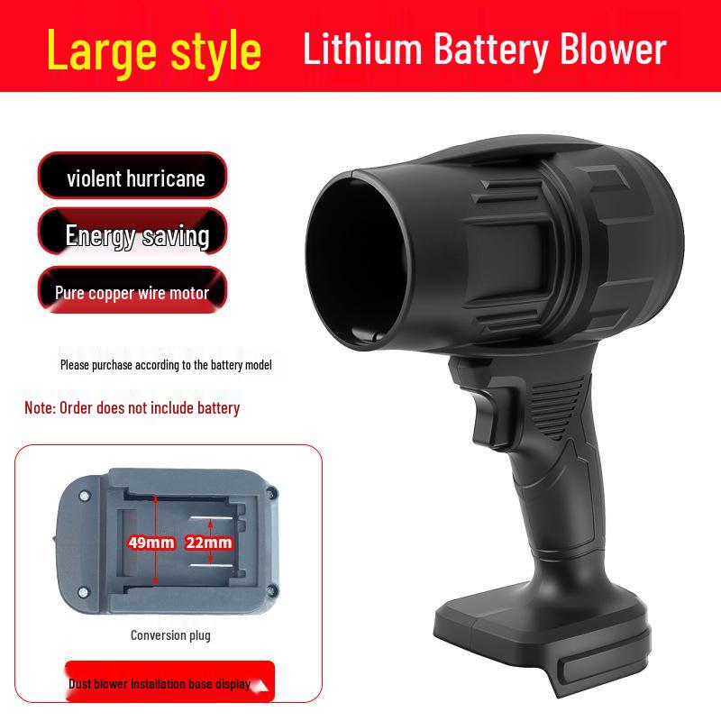 Powerful Lithium Battery Blower Fan Adapter for Dust Removal