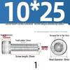 304 Stainless Steel Hex Socket Cap Screw with Extended Thread