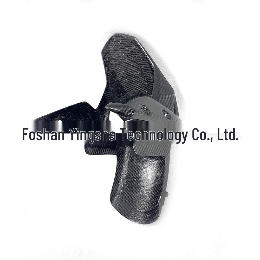 Kawasaki Z900 Carbon Fiber Front Fender Mudguard (2017+)