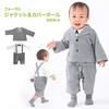 Jackets Coveralls [Formal Suits] & (70)