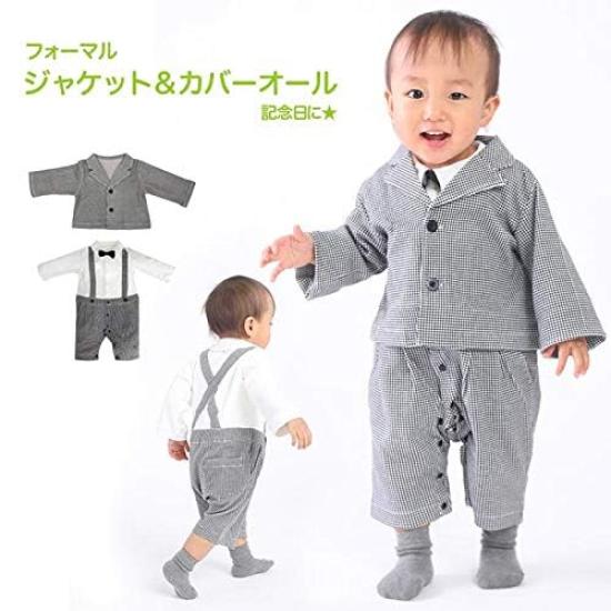 Jackets Coveralls [Formal Suits] & (70)