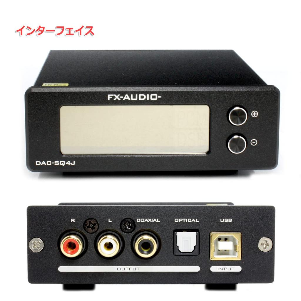 FX-AUDIO-DAC-SQ4J USB Bus-Powered DAC & DDC Audio Interface with XMOS XU208 and ESS ES9038Q2M, DSD256 High-Resolution Audio Support