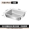 316 Stainless Steel Food Storage Container with Lid
