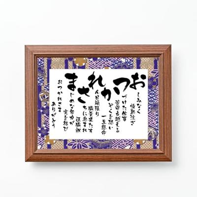 Decoración para el hogar
 – Pinturas y posters