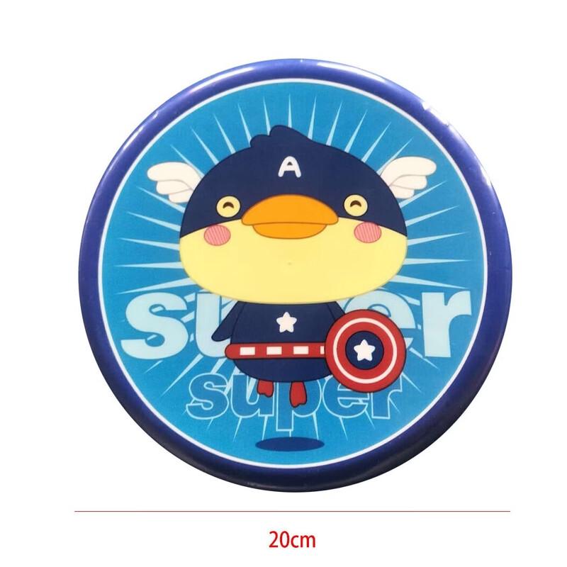 WEZHO Kids Soft Frisbee