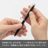 Pentel Ballpoint Pen Gel Ink EnerGel Filography 0.5mm Black Barrel BLN2005A