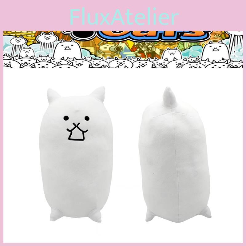 Battle Cats Stuffed Toy Soft Plush Fabric Great Gift For Fans And Collectors