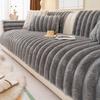 Vintage Plush Sofa Cover Autumn Winter  New Style Mid-Century Thickened Soft Comfortable Sofa Cover Cushion Fixed Non-Slip