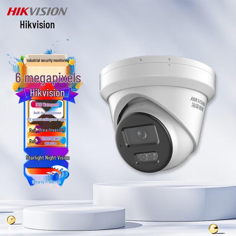 

HIKVISION 6MP Starlight POE Dome Surveillance Camera DS-2CD3366WDV3-I