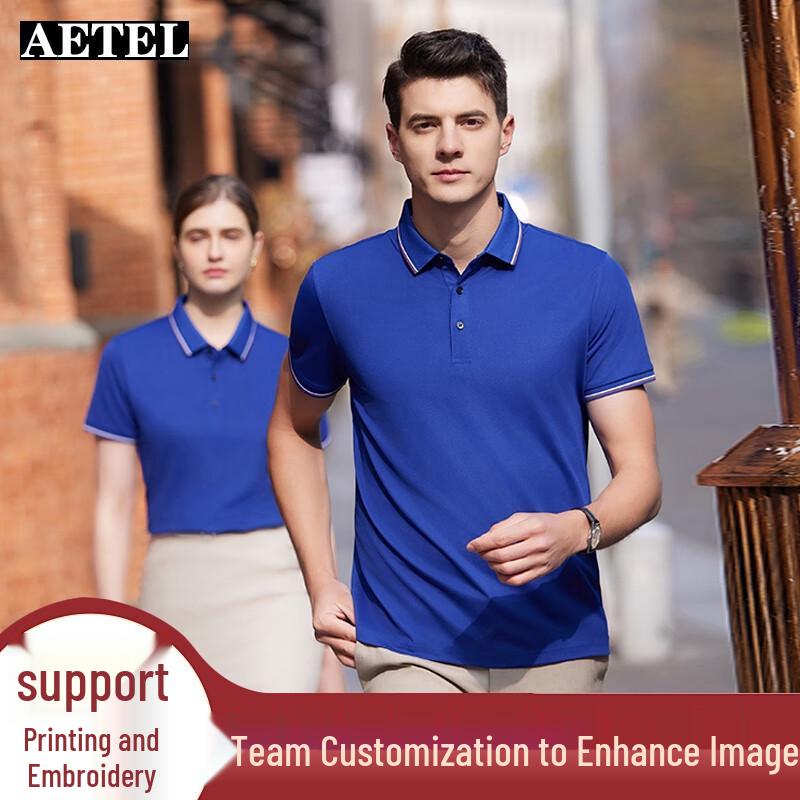 AETEL Unisex Short Sleeve Business Polo Shirt