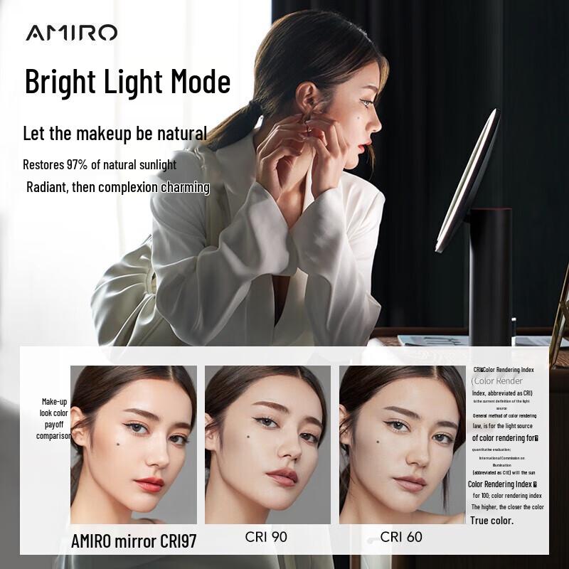Lustro do makijażu AMIRO O2 HD Światło Dzienne