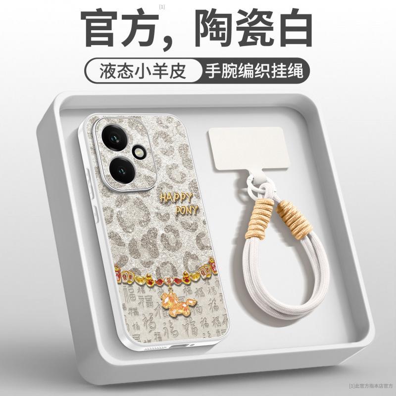 The Year of the Horse is suitable for the Honor 400pro mobile phone case, the new lambskin Honor 400 special case, and the 300 lens is anti-drop.